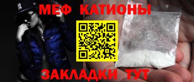 прущие крисы Заволжье