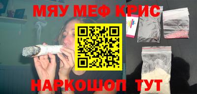 дживик Жуковский