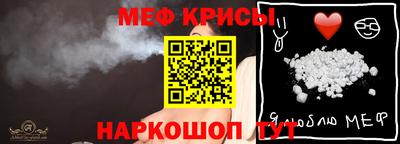 кокаин VHQ Заводоуковск