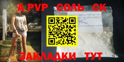 дживик Жуковский