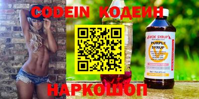кокаин VHQ Заводоуковск