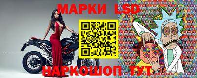 дживик Жуковский