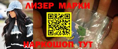 кокаин VHQ Заводоуковск