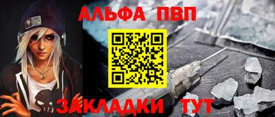 дживик Жуковский