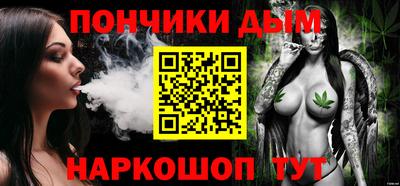 прущие крисы Заволжье