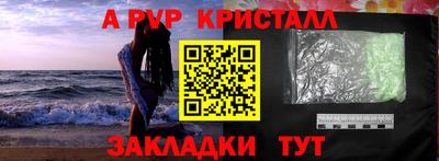 кокаин VHQ Заводоуковск