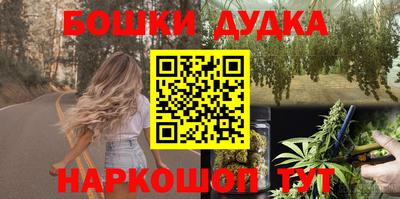 прущие крисы Заволжье