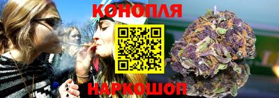 прущие крисы Заволжье