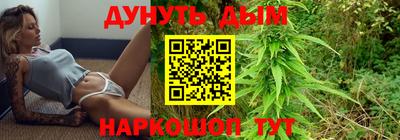 дживик Жуковский