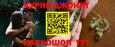 прущие крисы Заволжье
