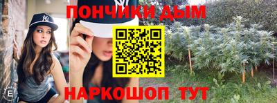 дживик Жуковский