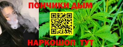 прущие крисы Заволжье