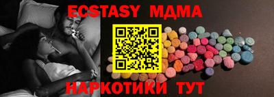 дживик Жуковский
