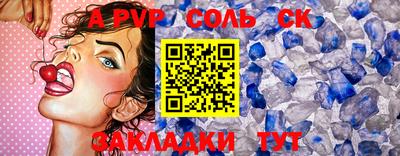 дживик Жуковский