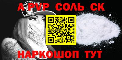 кокаин VHQ Заводоуковск