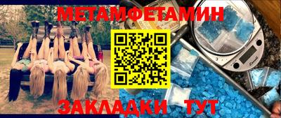 дживик Жуковский
