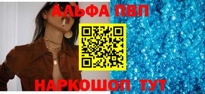 кокаин VHQ Заводоуковск