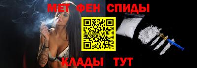 прущие крисы Заволжье