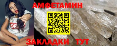 кокаин VHQ Заводоуковск