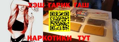 кокаин VHQ Заводоуковск