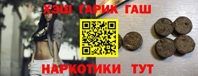 дживик Жуковский