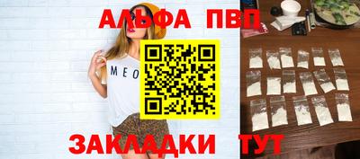 кокаин VHQ Заводоуковск