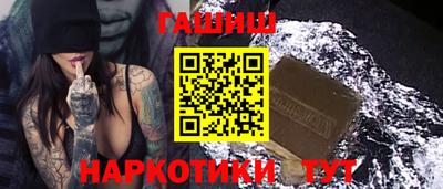 прущие крисы Заволжье
