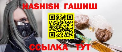 прущие крисы Заволжье