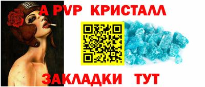 дживик Жуковский