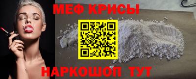 кокаин VHQ Заводоуковск