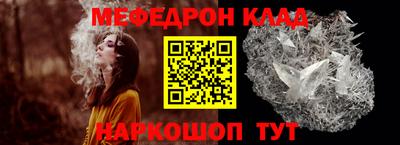 кокаин VHQ Заводоуковск