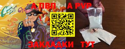 дживик Жуковский