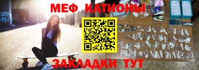 кокаин VHQ Заводоуковск